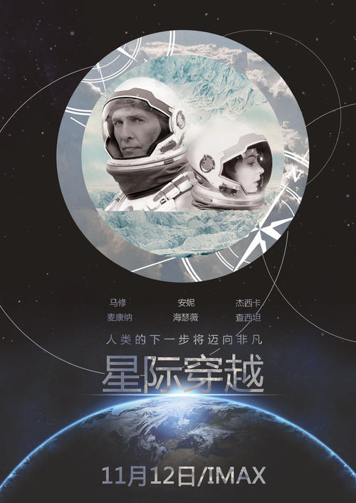 办做个中国银行ATM机存款回执单