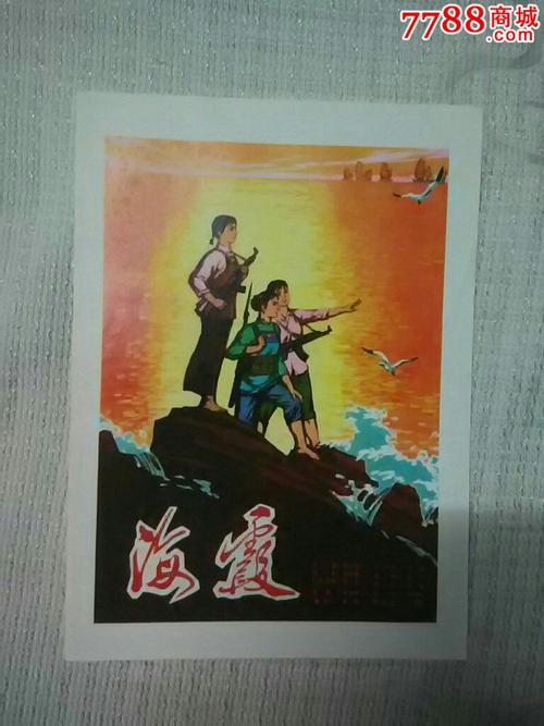 本科没有学位证能落户上海吗